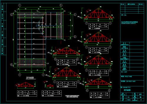 2層冷彎薄壁輕鋼別墅結(jié)構(gòu)CAD施工圖紙與家裝別墅建筑設(shè)計施工圖——工程勘察設(shè)計全解析