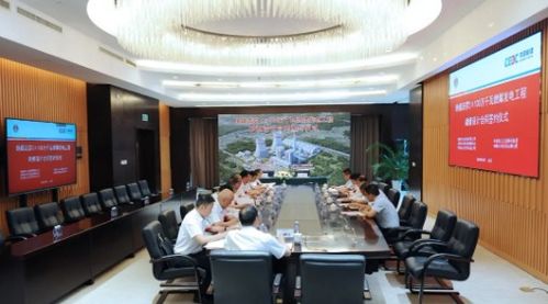 陜煤汨羅2×100萬千瓦燃煤發(fā)電工程勘察設(shè)計項目成功簽約