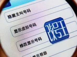 寶山區(qū)政法綜治網(wǎng)軟件開發(fā) 構(gòu)建智慧治理新平臺(tái)