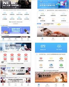 代還軟件開發(fā) 浙江零零壹如何以技術(shù)實(shí)力領(lǐng)跑行業(yè)前沿