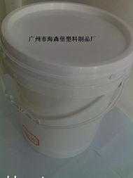 大口化工桶與樣品桶 解析廣州市海森堡塑料制品廠的塑料制品優勢