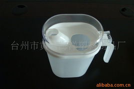 臺州市黃巖海洋塑料制品廠 匠心鑄造塑料制品的品質標桿