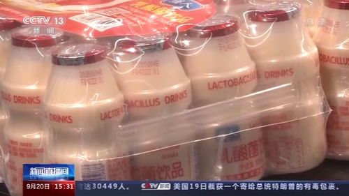塑料污染全鏈條治理 十部門聯手打響攻堅戰